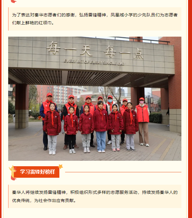 1727071550.jpg 25.jpg